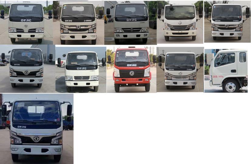 旺龍威牌WLW5040GXWE吸污車公告圖片