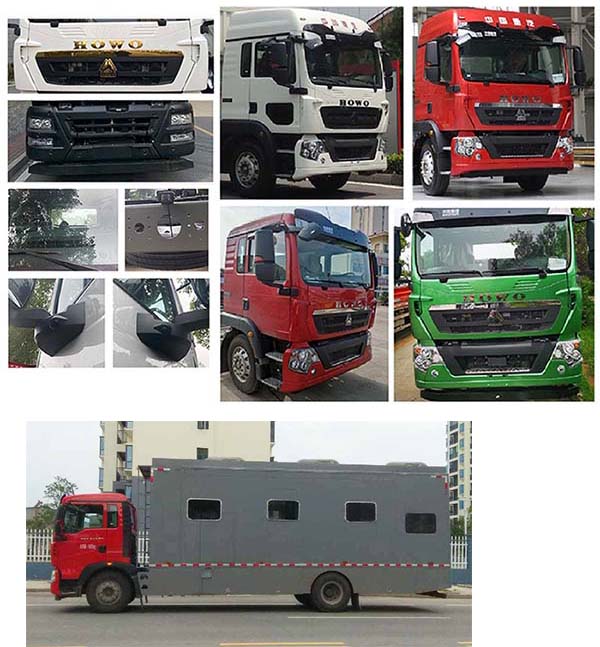 程力牌CL5180XCC6BZ餐车公告图片