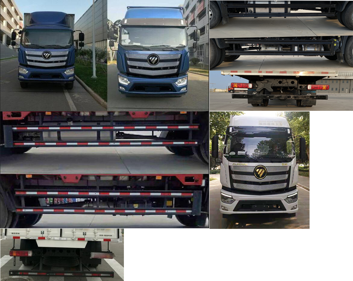 福田牌BJ5186XXY-DM2厢式运输车公告图片
