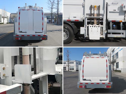 海德牌CHD5087TCAQLE6餐廚垃圾車公告圖片