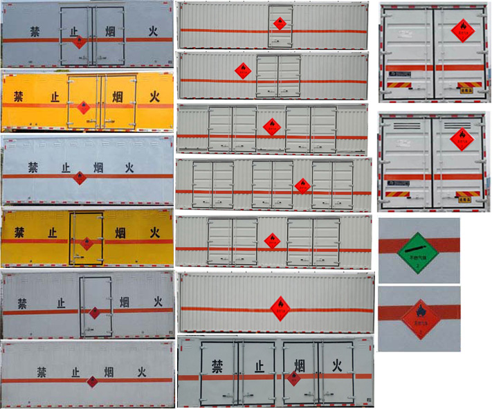 江特牌JDF5180XRQDFH6易燃气体厢式运输车公告图片