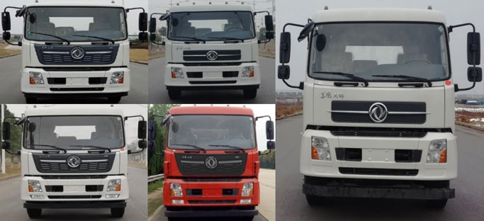 苏通牌HAC5180GXW6吸污车公告图片