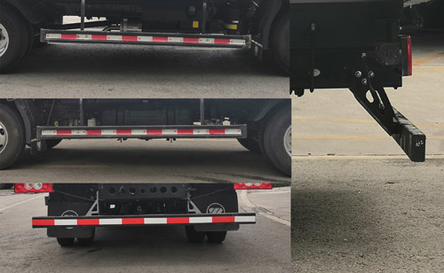 福田牌BJ5046XLC9JBA-03冷藏車公告圖片