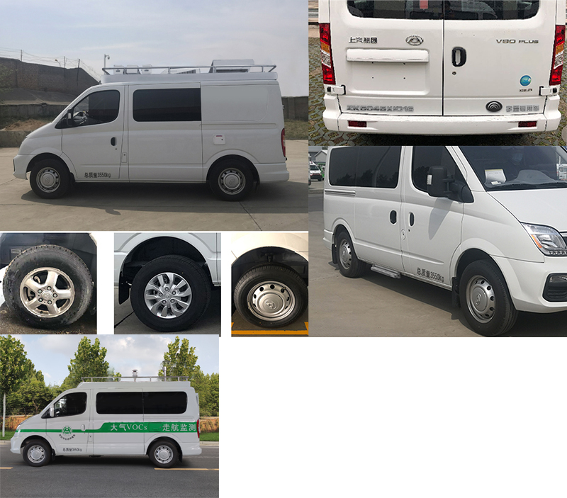 宇通牌ZK5045XJC16檢測(cè)車公告圖片