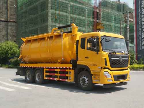 浩天星運牌HTX5258GQWL6清洗吸污車公告圖片