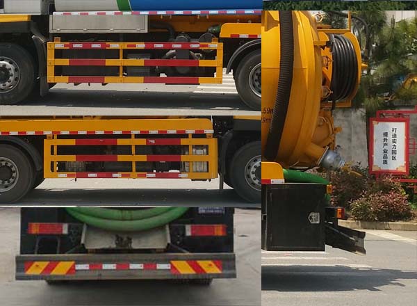 浩天星運牌HTX5258GQWL6清洗吸污車公告圖片