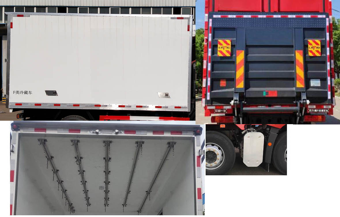 解放牌CA5250XLCP1K2L5T3E6A80冷藏車公告圖片