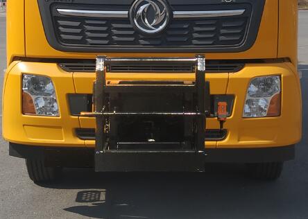 森遠(yuǎn)牌AD5180TXBRF瀝青路面熱再生修補(bǔ)車公告圖片