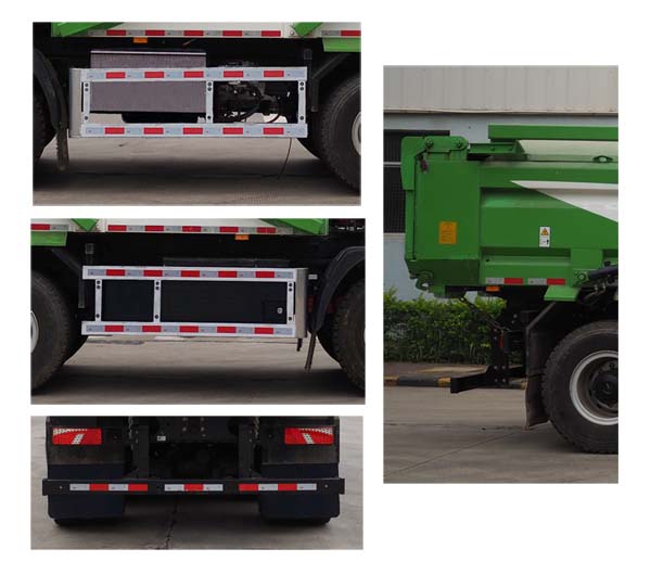 广汽牌GZ5310ZLJEV纯电动自卸式垃圾车公告图片