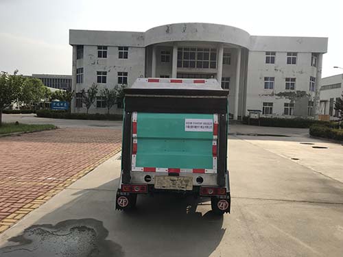 華司令牌ZTY5030TXSBEV純電動(dòng)洗掃車公告圖片
