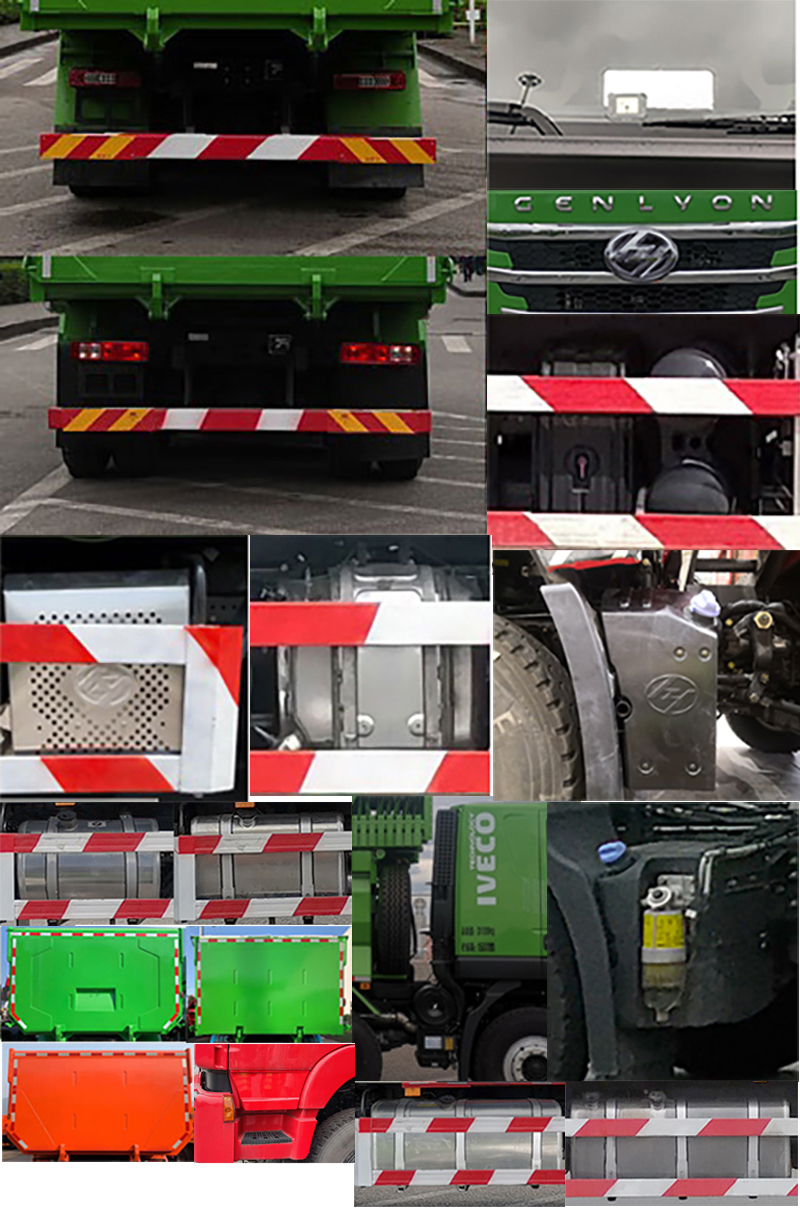 紅巖牌CQ5317ZLJHD12366自卸式垃圾車公告圖片