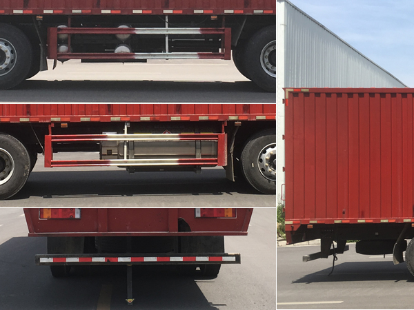 乘龍牌LZ5311XXYH7FM1廂式運(yùn)輸車公告圖片