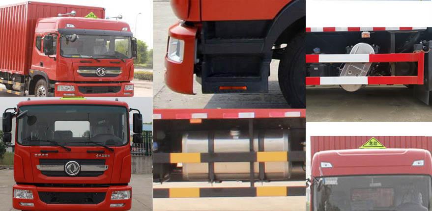 大力牌DLQ5180XYYEQ6醫(yī)療廢物轉(zhuǎn)運(yùn)車公告圖片