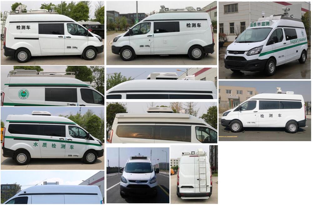 智骏牌NJH5037XJCM62检测车公告图片