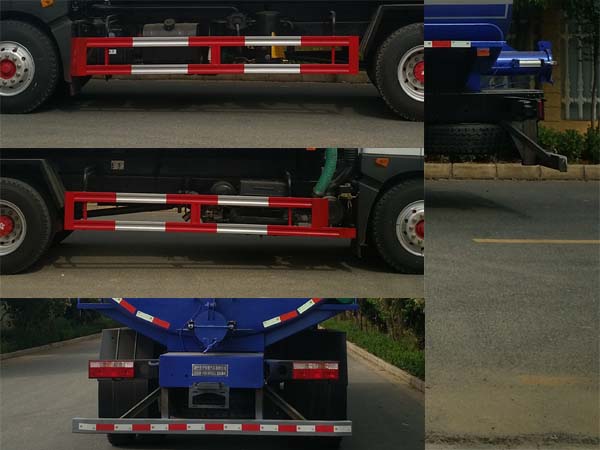 浩天星運牌HTX5180GXEL6吸糞車公告圖片