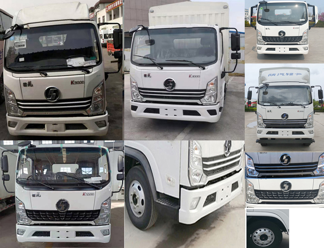 陜汽牌YTQ5111CCYKK422倉(cāng)柵式運(yùn)輸車公告圖片