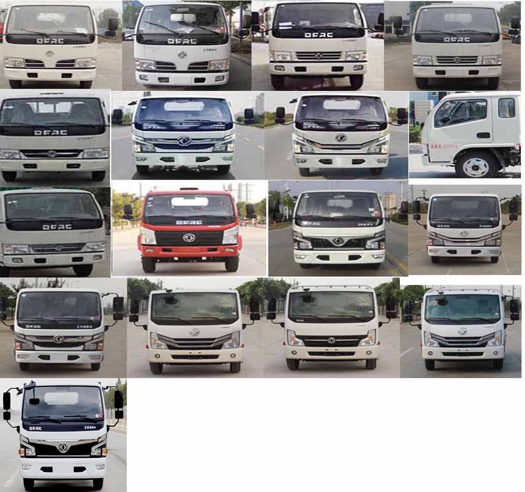 華通牌HCQ5040ZYSEQ6壓縮式垃圾車公告圖片