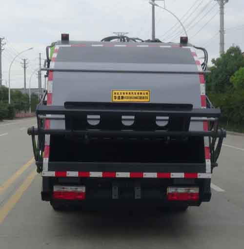 華通牌HCQ5040ZYSEQ6壓縮式垃圾車公告圖片