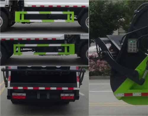 華通牌HCQ5040ZYSEQ6壓縮式垃圾車公告圖片
