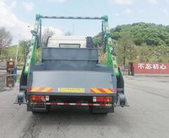 鑫華馳牌THD5122ZBSC6擺臂式垃圾車公告圖片
