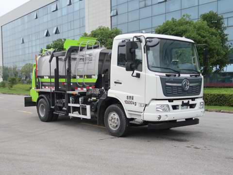 中联牌ZBH5101TCADFE6餐厨垃圾车公告图片