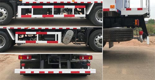 遠(yuǎn)達(dá)牌SCZ5180GQX6清洗車公告圖片