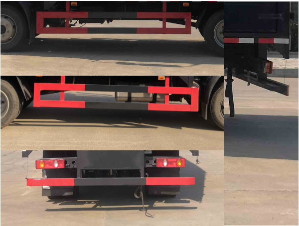 旺龍威牌WLW5120XZWDYQ6雜項危險物品廂式運輸車公告圖片