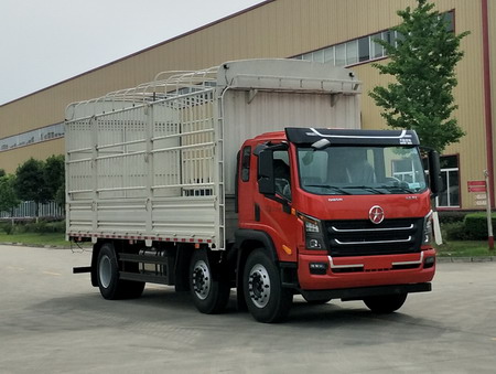 大運(yùn)牌CGC5240CCYHDF56AF倉柵式運(yùn)輸車公告圖片