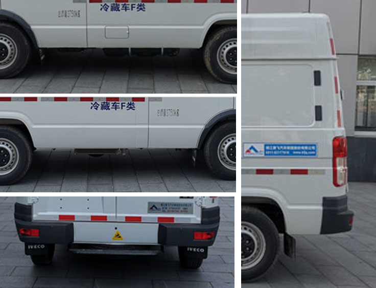 康飛牌KFT5041XLC62冷藏車公告圖片