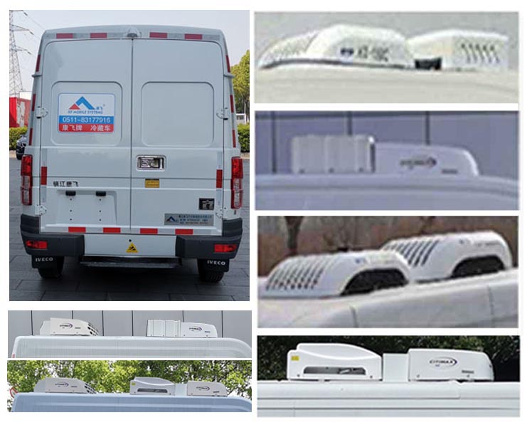 康飛牌KFT5041XLC62冷藏車公告圖片