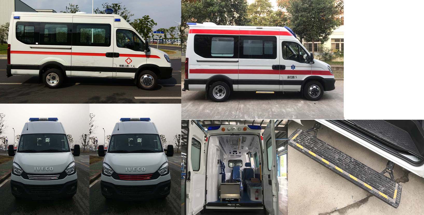 依维柯牌NJ5046XJHF4E救护车公告图片