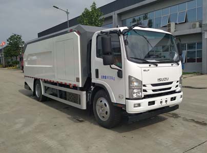 杰瑞牌JR5110TWQ道路污染清除車公告圖片