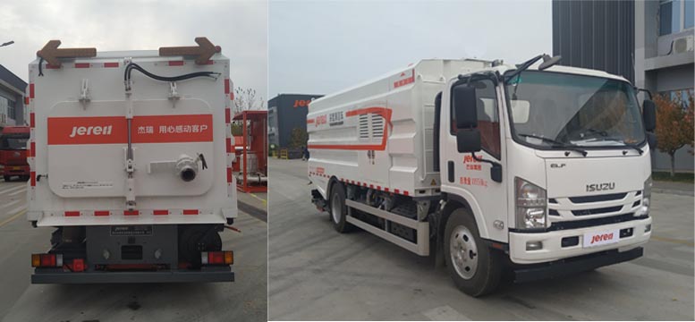 杰瑞牌JR5110TWQ道路污染清除車公告圖片