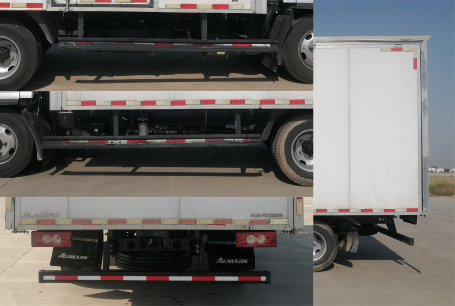 福田牌BJ5048XSH-FM3售貨車公告圖片