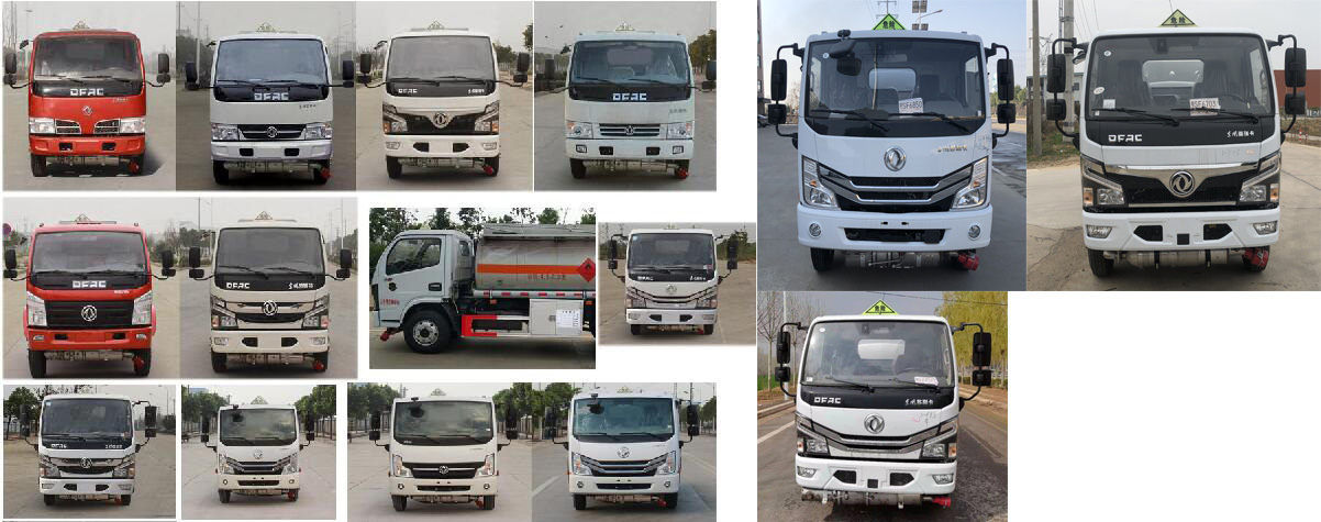 專(zhuān)威牌HTW5075GJYEQ6加油車(chē)公告圖片