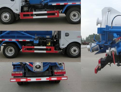 虹宇牌HYS5041GXWE6吸污車公告圖片