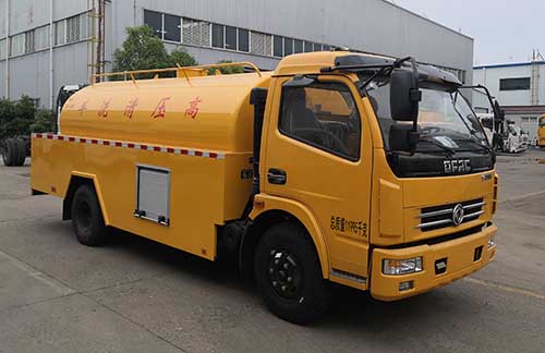 虹宇牌HYS5121GQXE6清洗车公告图片