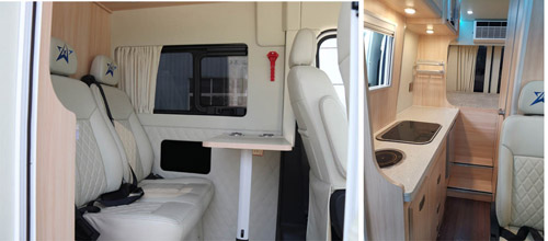 華專一牌EHY5045XLJS6旅居車公告圖片