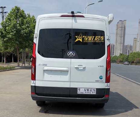 華專一牌EHY5045XLJS6旅居車公告圖片