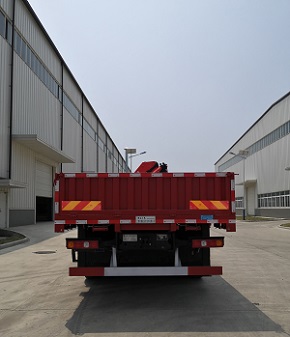 宏昌天马牌HCL5310JSQSX6随车起重运输车公告图片