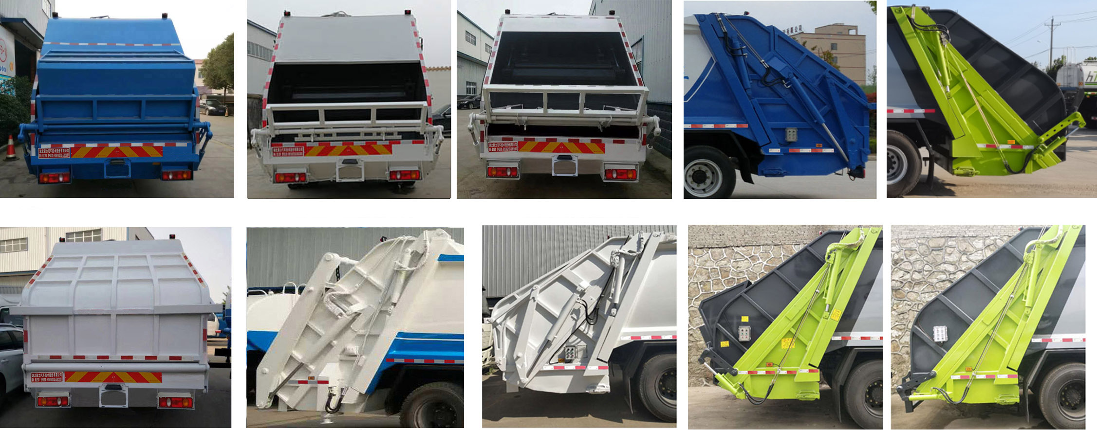 聚塵王牌HNY5180ZYSDP6壓縮式垃圾車公告圖片