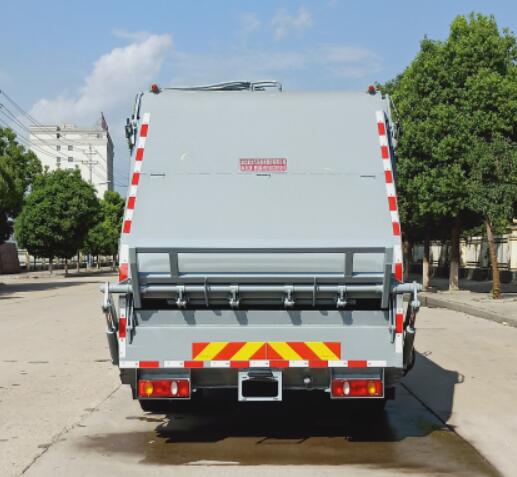 聚塵王牌HNY5180ZYSDP6壓縮式垃圾車公告圖片