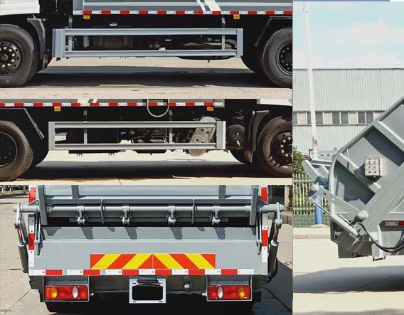 聚塵王牌HNY5180ZYSDP6壓縮式垃圾車公告圖片