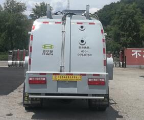 鑫華馳牌THD5090TCAC6餐廚垃圾車公告圖片