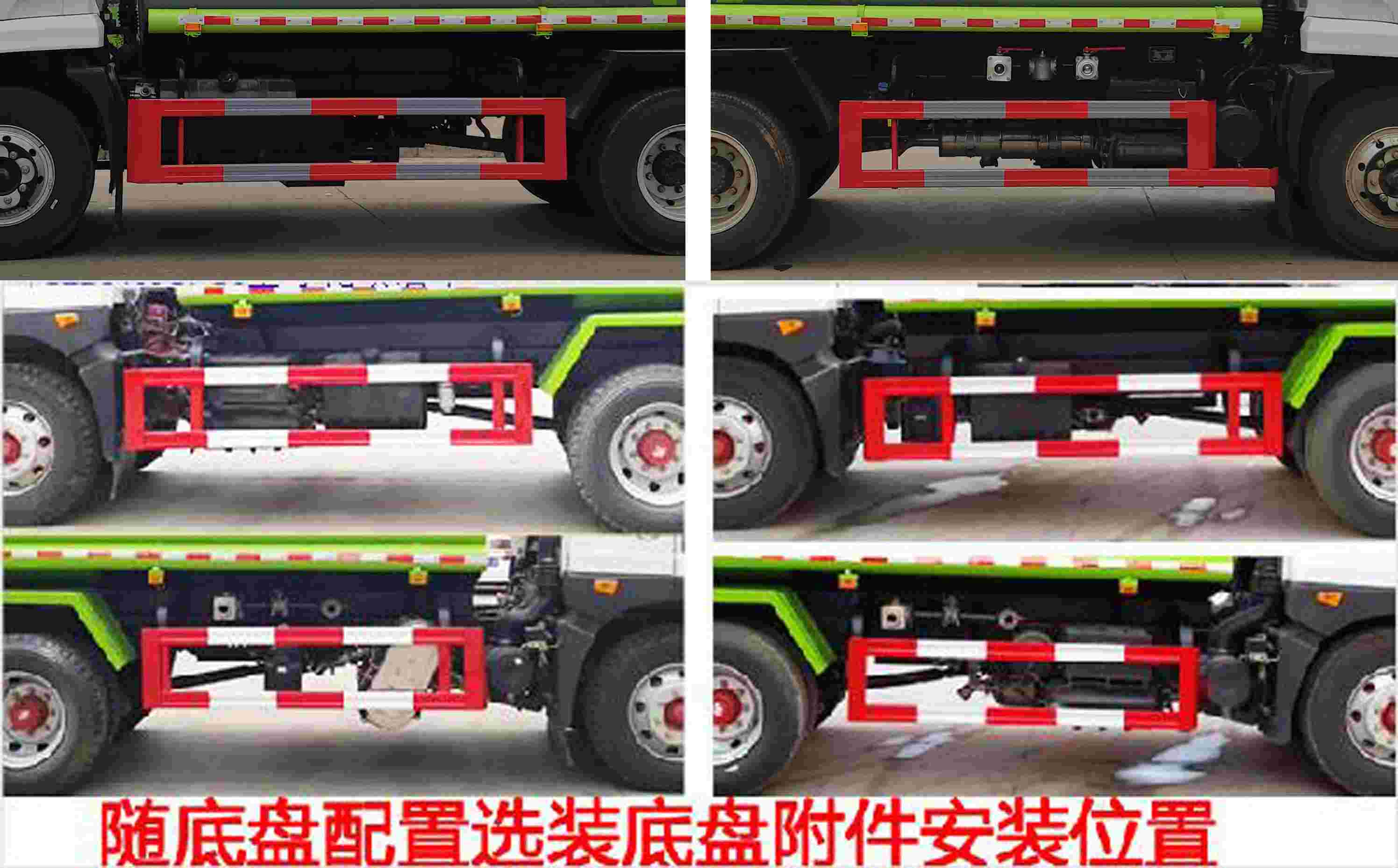 楚韻牌EZW5165GPSED6綠化噴灑車公告圖片