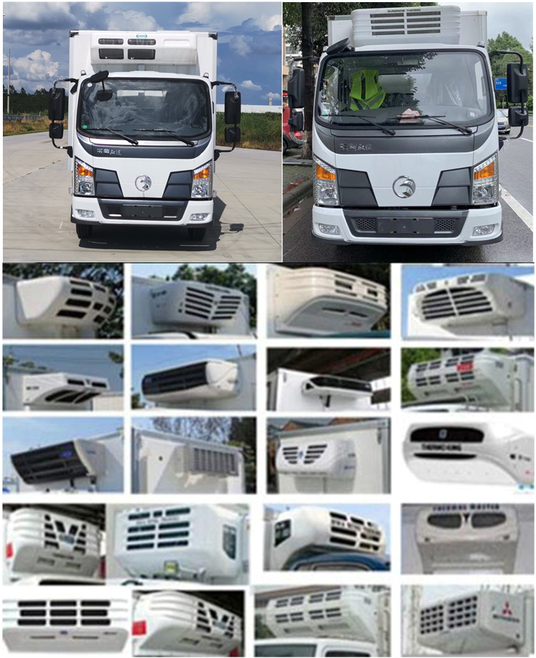 玉柴牌YCE5040XLCBEV純電動(dòng)冷藏車公告圖片