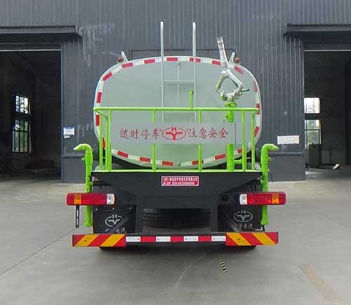 虹宇牌HYS5182GPSB6綠化噴灑車公告圖片