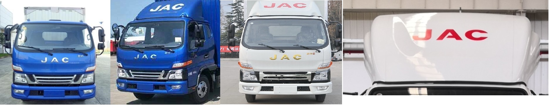 江淮牌HFC5043XYKB32K1C7S翼開啟廂式車公告圖片