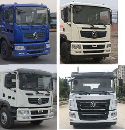 旺龍威牌WLW5180GPSE6綠化噴灑車公告圖片