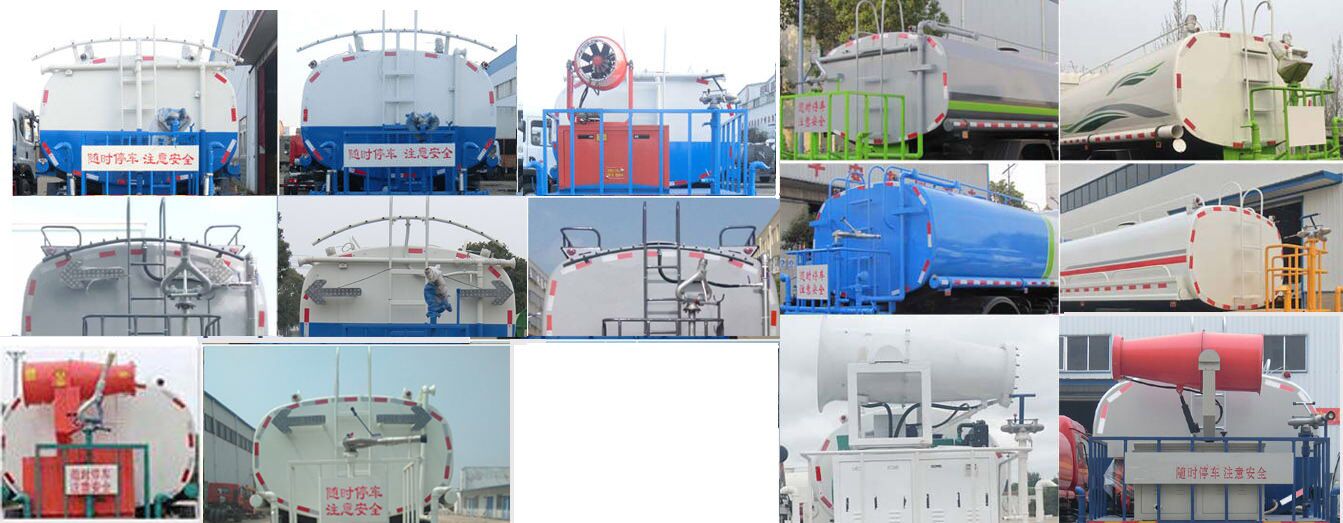 旺龍威牌WLW5180GPSE6綠化噴灑車公告圖片